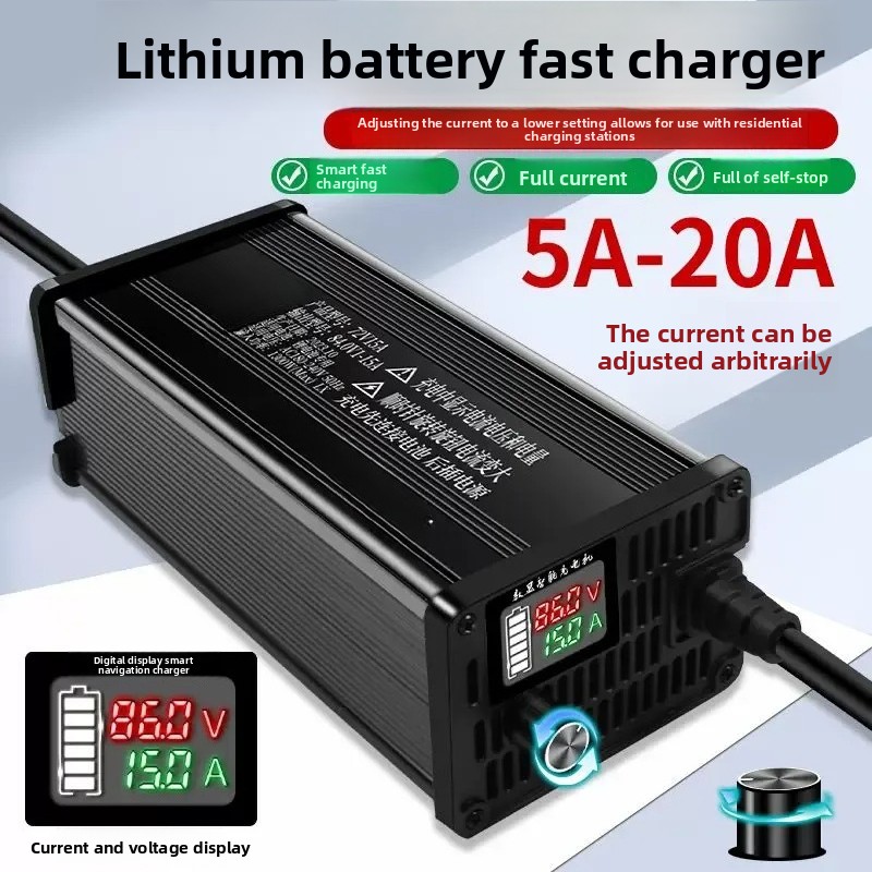 For Digital Display Aluminum S - 72V 15A Fast Charger 评论和价格