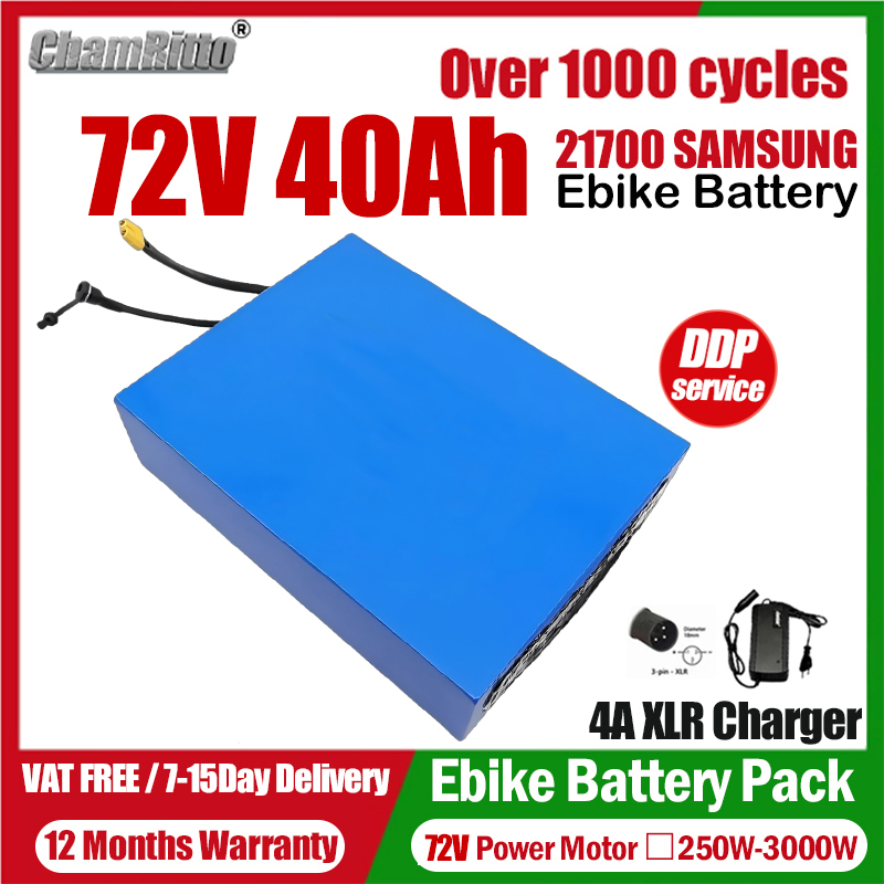 Elektrische Fiets eBike cham-r - 72V 50Ah 21700 Lithium Battery 评论和价格