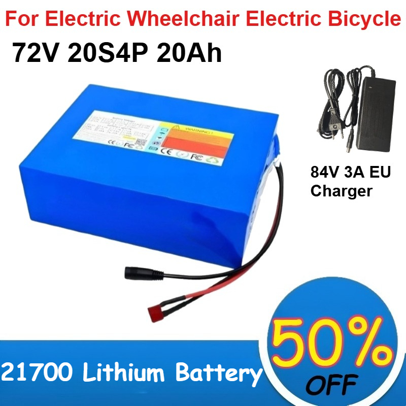 21700 72V Lithium Battery Pack - 72V 40Ah Lifepo4 Battery Pack 评论和价格