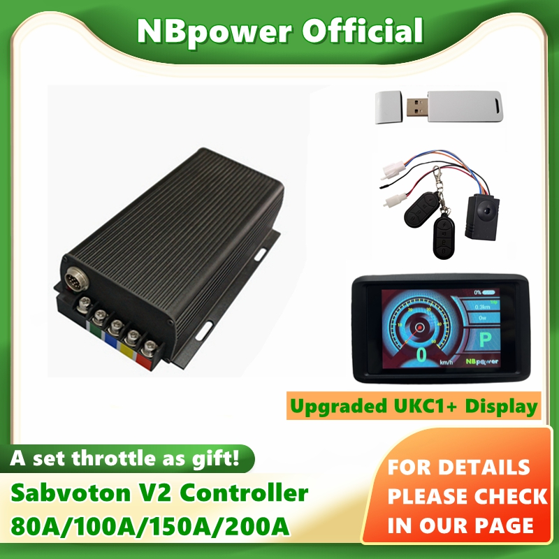 Sabvoton(MQCON) V2 72V 80A 100 - 72V 100A Sabvoton Controller 评论和价格