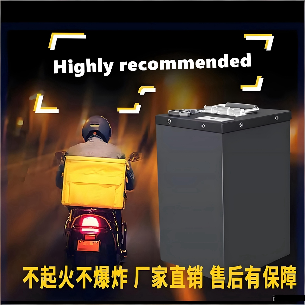 power battery 72V 20ah 40ah 60 - 72V 40Ah Lifepo4 Battery Pack 评论和价格